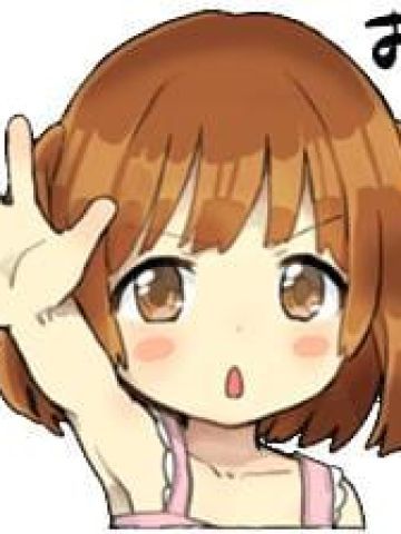 超萌贴纸女孩 动漫QQ表情包