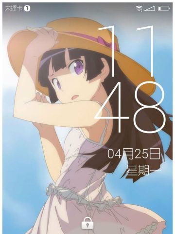 五更琉璃 俺妹 第二发 草帽猫 安卓手机主题下载