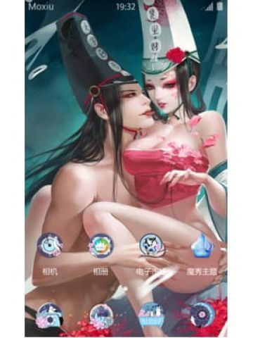 不良人之黑白无常 安卓手机主题下载