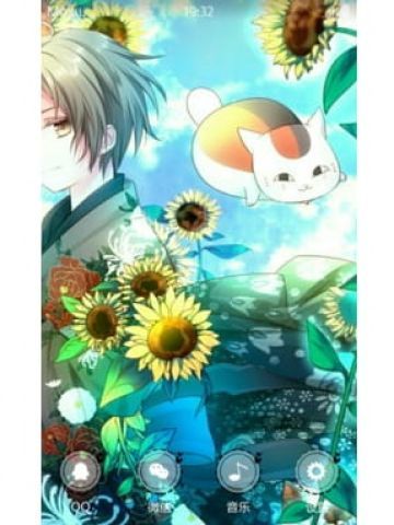 夏目友人帐 夏目 斑 安卓手机主题下载