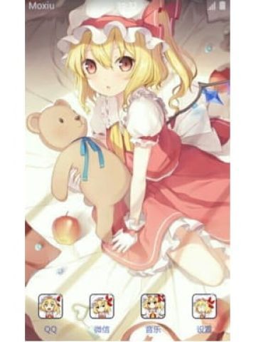 东方project 芙兰朵露 安卓手机主题下载
