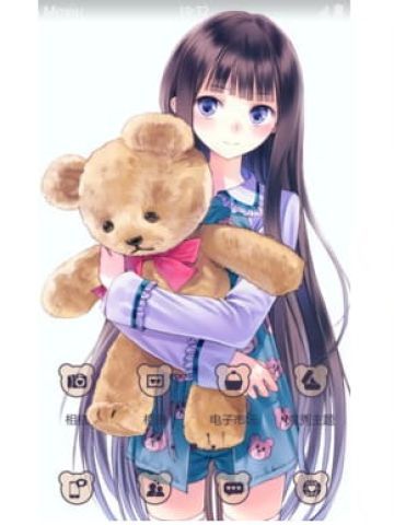 长发及腰和抱抱熊 安卓手机主题下载