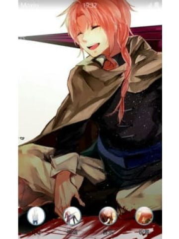 红色头发的美男子 安卓手机主题下载