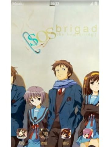 凉宫春日的忧郁 安卓手机主题下载