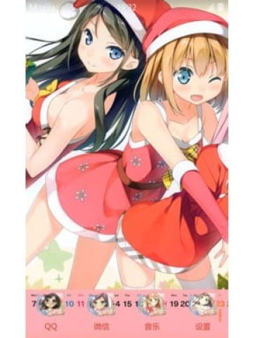 变态王子与不笑猫 安卓手机主题下载