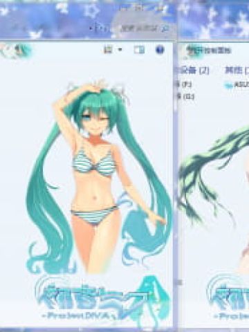 世界第一公主殿下 初音未来 win7电脑主题下载
