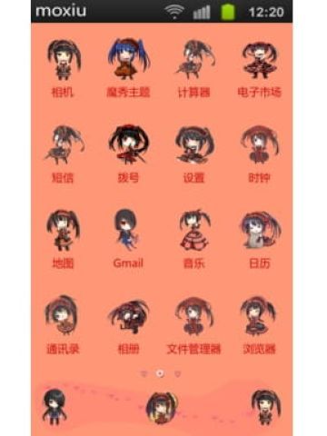 约会大作战 时崎狂三 安卓手机主题下载