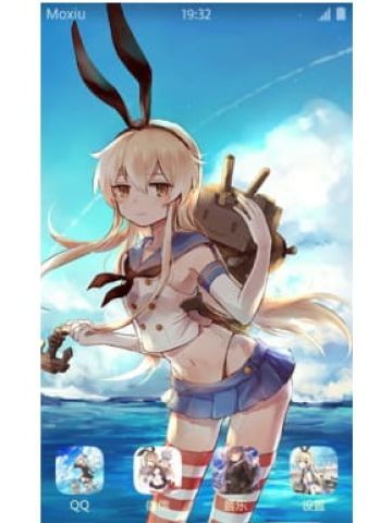 舰队Collection  岛风  安卓手机主题