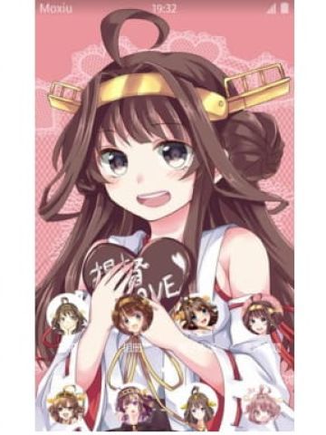 舰队Collection 金刚 安卓手机主题