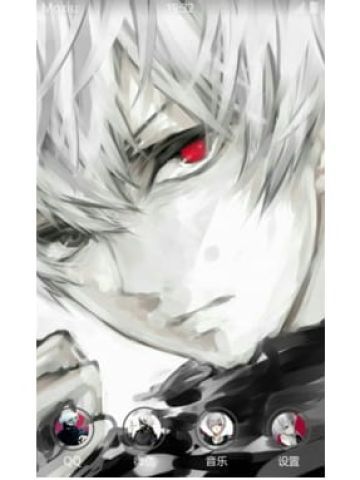 东京搜查官 金木研 安卓手机主题下载