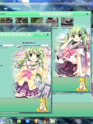 东方project 东风谷早苗  win7电脑桌面主题下载