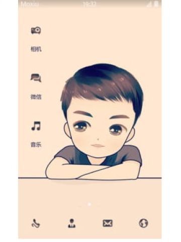 太阳的后裔 Q版  安卓手机主题下载