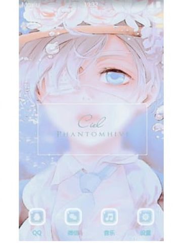 黑执事 夏尔 安卓手机主题下载