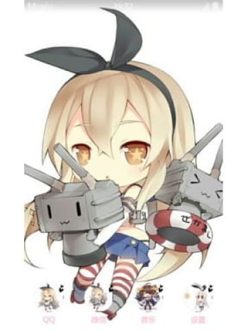 舰队Collection Q版 岛风 安卓手机主题