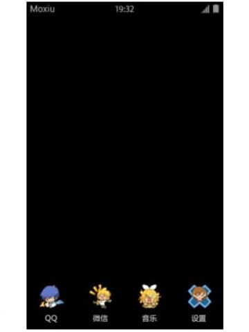 初音未来魔性锁屏 安卓手机主题下载