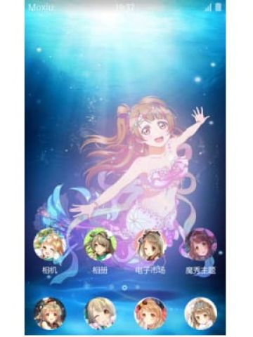 LoveLive! 南小鸟  安卓手机主题 下载