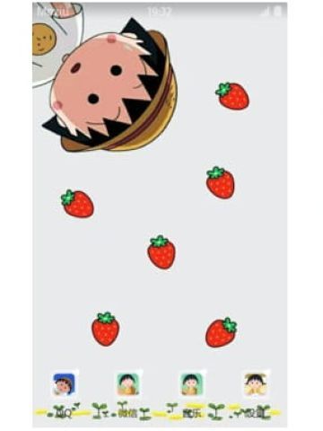 小丸子的美食世界 安卓手机主题下载