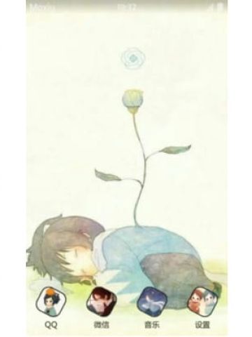 刀剑乱舞大和守安定 安卓手机主题下载