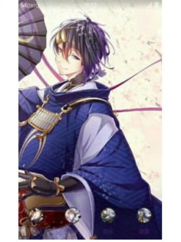 三日月宗近 安卓手机主题下载