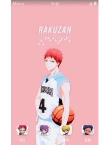 黑子的篮球 安卓手机主题下载