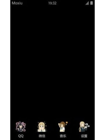 求领养 轻音少女  安卓手机主题下载