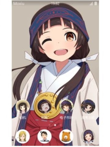 熊巫女 雨宿町  安卓手机主题下载