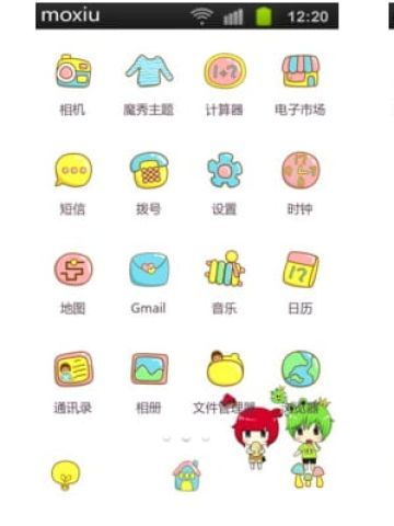 愤怒的小鸟 安卓手机主题 下载