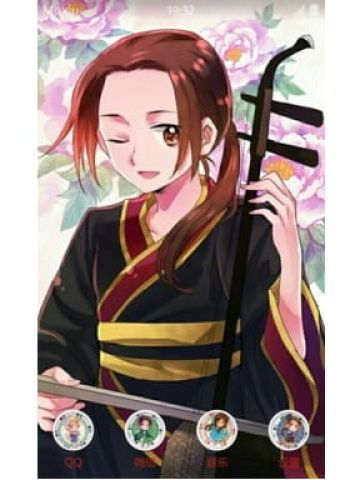 黑塔利亚 耀君安卓手机主题