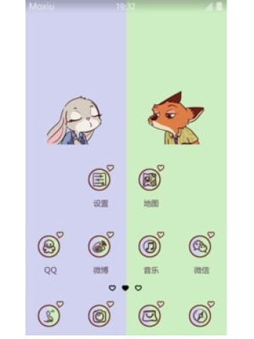 朱迪胡克 清新分界线 安卓手机主题