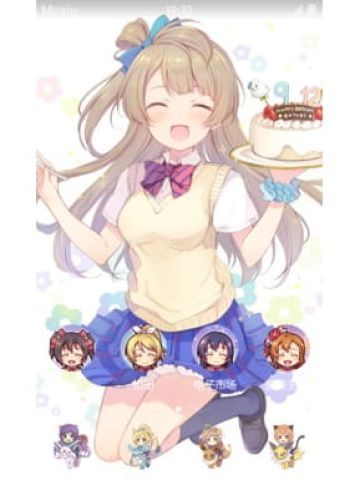 LoveLive! 南小鸟 安卓手机主题