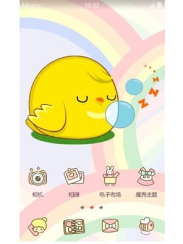 萌萌哒小黄鸡 安卓手机主题下载
