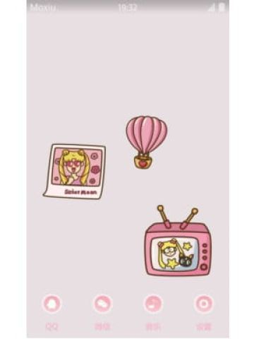 代表月亮消灭你 美少女战士 安卓手机主题下载