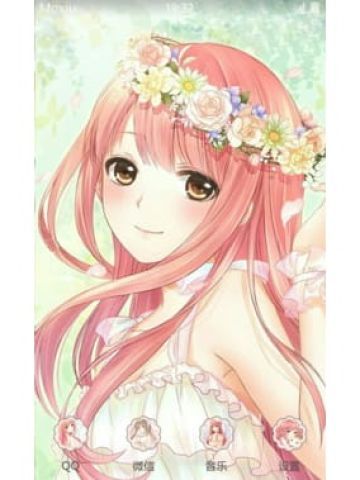 春日的奇迹暖暖 安卓手机主题下载