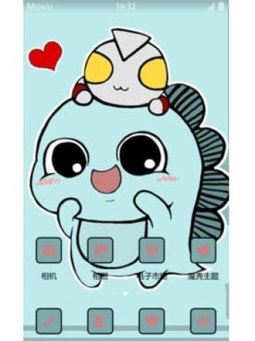 小怪兽和凹凸曼 安卓手机主题下载