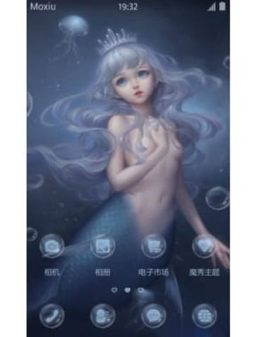 美人鱼 安卓手机主题下载