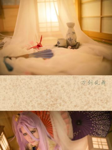【授权】刀剑乱舞 蜂须贺虎彻 cos