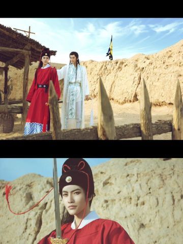 【授权】七侠五义 展昭&白玉堂 cos