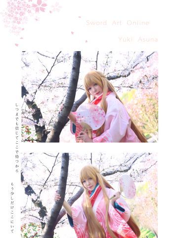 【授权】刀剑神域 亚丝娜新春和服cos