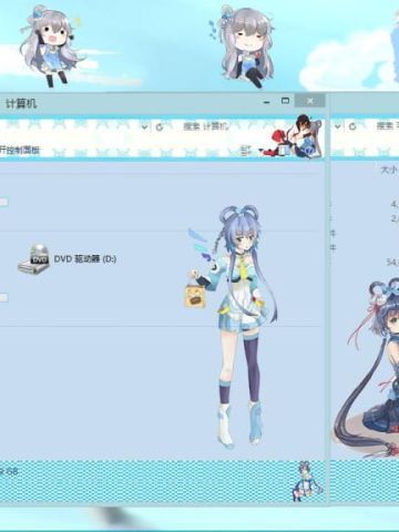 【win8/8.1主题】VOCALOID 洛天依（蓝） 下载