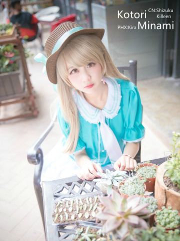 【授权】邻家的南小鸟 lovelive cos