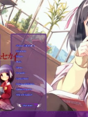 【Win7主题】只有神知道的世界 汐宫栞下载