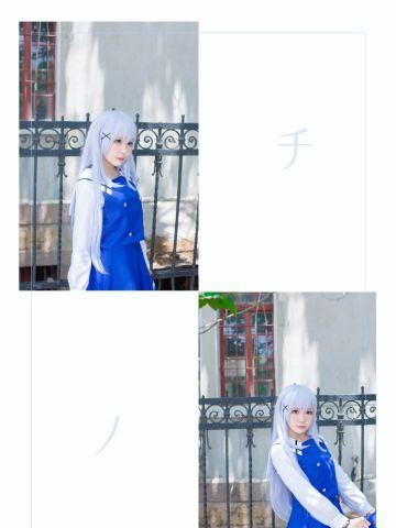 【授权】今天要点只智乃酱吗？ 香风智乃cos