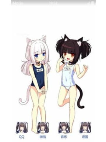 巧克力与香子兰之甜蜜巧克力 安卓手机主题下载