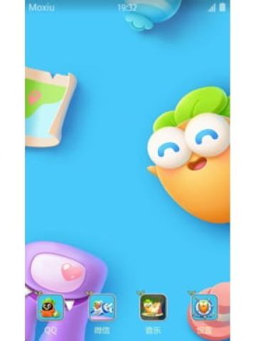 保卫萝卜3 萌萌哒手机主题