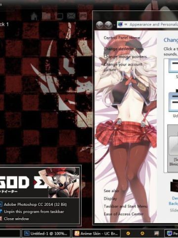 【win7主题】噬神者 下载