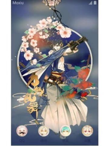 刀剑乱舞 爷爷 三日月宗近 魔性锁屏安卓手机主题