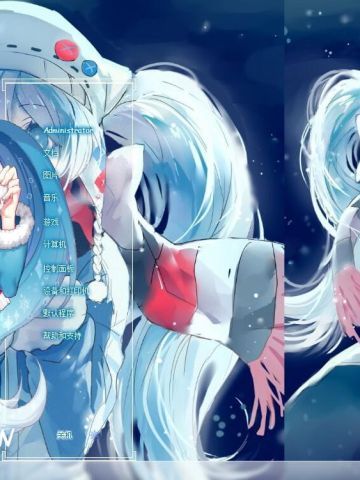 【Win主题7】miku 雪初音下载