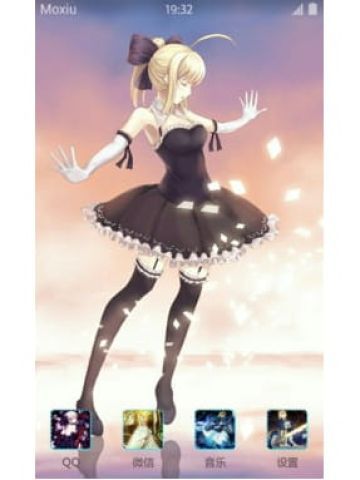 Fate Saber Lily 安卓手机主题下载