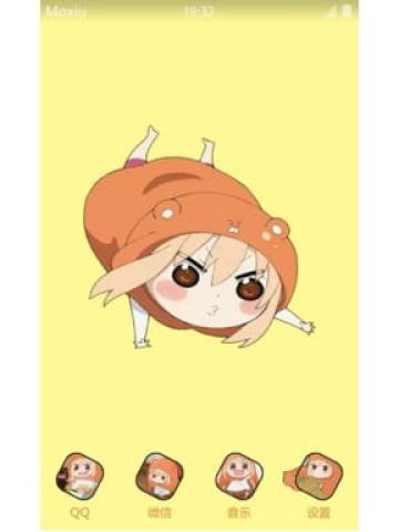 干物妹！小埋 激萌安卓手机主题下载