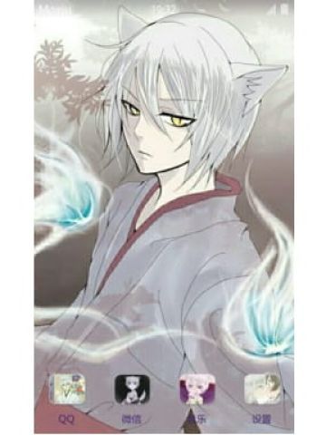 元气少女缘结神 巴卫 安卓手机主题下载